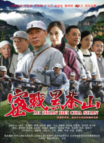 麻豆精品少妇